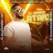 دانلود پادکست دی جی باربد لاتاری 11 ️ ریمیکس DJ Barbod Latari 11.